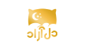 العربی